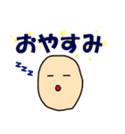 コメ友（個別スタンプ：6）