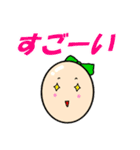 コメ友（個別スタンプ：7）