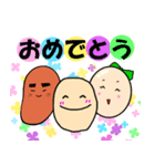コメ友（個別スタンプ：8）