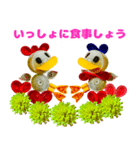 笑顔で感謝はとっても運がいい（個別スタンプ：3）