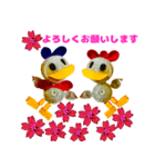 笑顔で感謝はとっても運がいい（個別スタンプ：5）