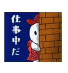 名探偵おばけ（個別スタンプ：3）