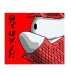 名探偵おばけ（個別スタンプ：17）