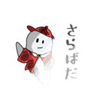 名探偵おばけ（個別スタンプ：32）