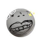 卵ちゃんす（個別スタンプ：2）