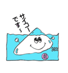 潜在意識のイメージスタンプ－2（個別スタンプ：3）