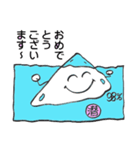 潜在意識のイメージスタンプ－2（個別スタンプ：4）
