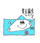 潜在意識のイメージスタンプ－2（個別スタンプ：5）
