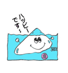 潜在意識のイメージスタンプ－2（個別スタンプ：7）