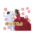 佐々木夫婦☆（個別スタンプ：3）