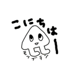 山、山、山、（個別スタンプ：5）