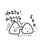 山、山、山、（個別スタンプ：8）