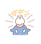 まんぼうさぎ（個別スタンプ：8）