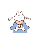 まんぼうさぎ（個別スタンプ：12）