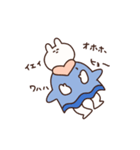 まんぼうさぎ（個別スタンプ：23）