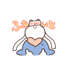 まんぼうさぎ（個別スタンプ：40）