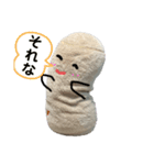 しろっしい6（個別スタンプ：5）