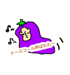 おナースさんの看護の日常 vol.2（個別スタンプ：10）