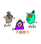 おナースさんの看護の日常 vol.2（個別スタンプ：13）
