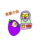 おナースさんの看護の日常 vol.2（個別スタンプ：14）