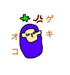 おナースさんの看護の日常 vol.2（個別スタンプ：22）