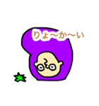 おナースさんの看護の日常 vol.2（個別スタンプ：23）