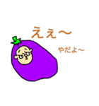 おナースさんの看護の日常 vol.2（個別スタンプ：24）