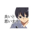 大好きな先生に贈りたいスタンプ（個別スタンプ：2）