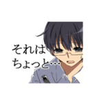 大好きな先生に贈りたいスタンプ（個別スタンプ：3）