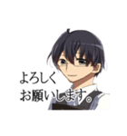 大好きな先生に贈りたいスタンプ（個別スタンプ：4）