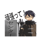 大好きな先生に贈りたいスタンプ（個別スタンプ：6）