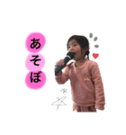 0.仲良し姉妹♡（個別スタンプ：6）