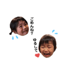 0.仲良し姉妹♡（個別スタンプ：7）