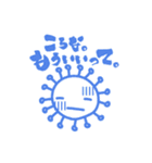 いい加減にコロナ！（個別スタンプ：3）
