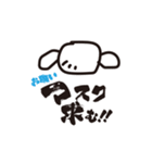 いい加減にコロナ！（個別スタンプ：9）