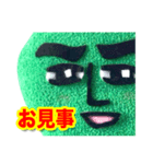 ブリー墳（ヘタレ）（個別スタンプ：23）