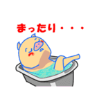 トン助の憂鬱パート3（個別スタンプ：1）