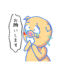 トン助の憂鬱パート3（個別スタンプ：4）