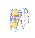 トン助の憂鬱パート3（個別スタンプ：11）