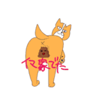 オシャレうんこのスタンプ（個別スタンプ：3）
