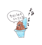 オシャレうんこのスタンプ（個別スタンプ：23）