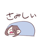 ニートの妻と働く夫。（個別スタンプ：4）