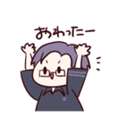 ニートの妻と働く夫。（個別スタンプ：9）