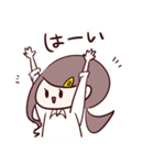 ニートの妻と働く夫。（個別スタンプ：10）