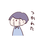 ニートの妻と働く夫。（個別スタンプ：13）