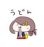 ニートの妻と働く夫。（個別スタンプ：18）