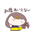 ニートの妻と働く夫。（個別スタンプ：20）