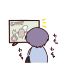 ニートの妻と働く夫。（個別スタンプ：26）