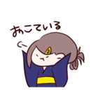 ニートの妻と働く夫。（個別スタンプ：30）