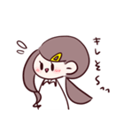 ニートの妻と働く夫。（個別スタンプ：31）